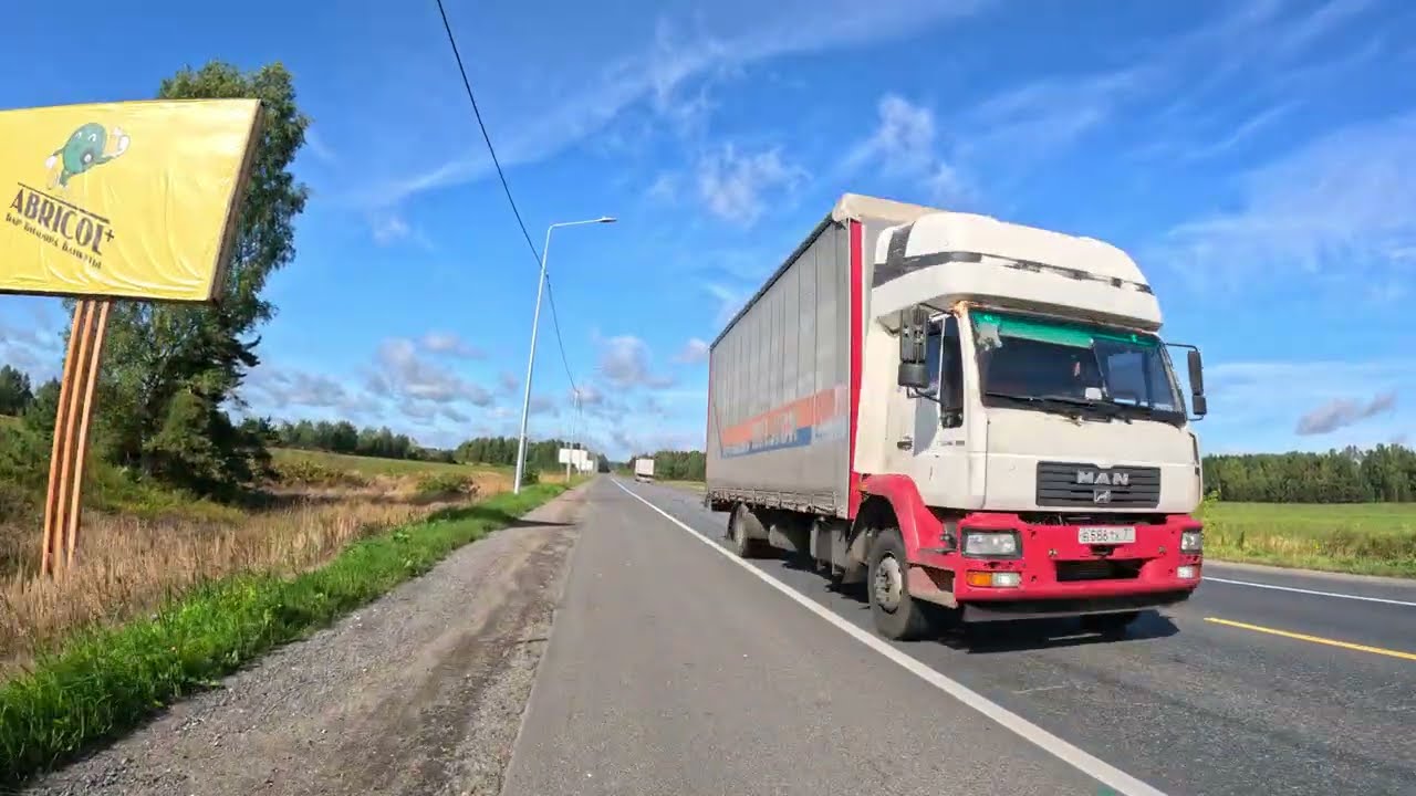 На вело по автотрассе #6