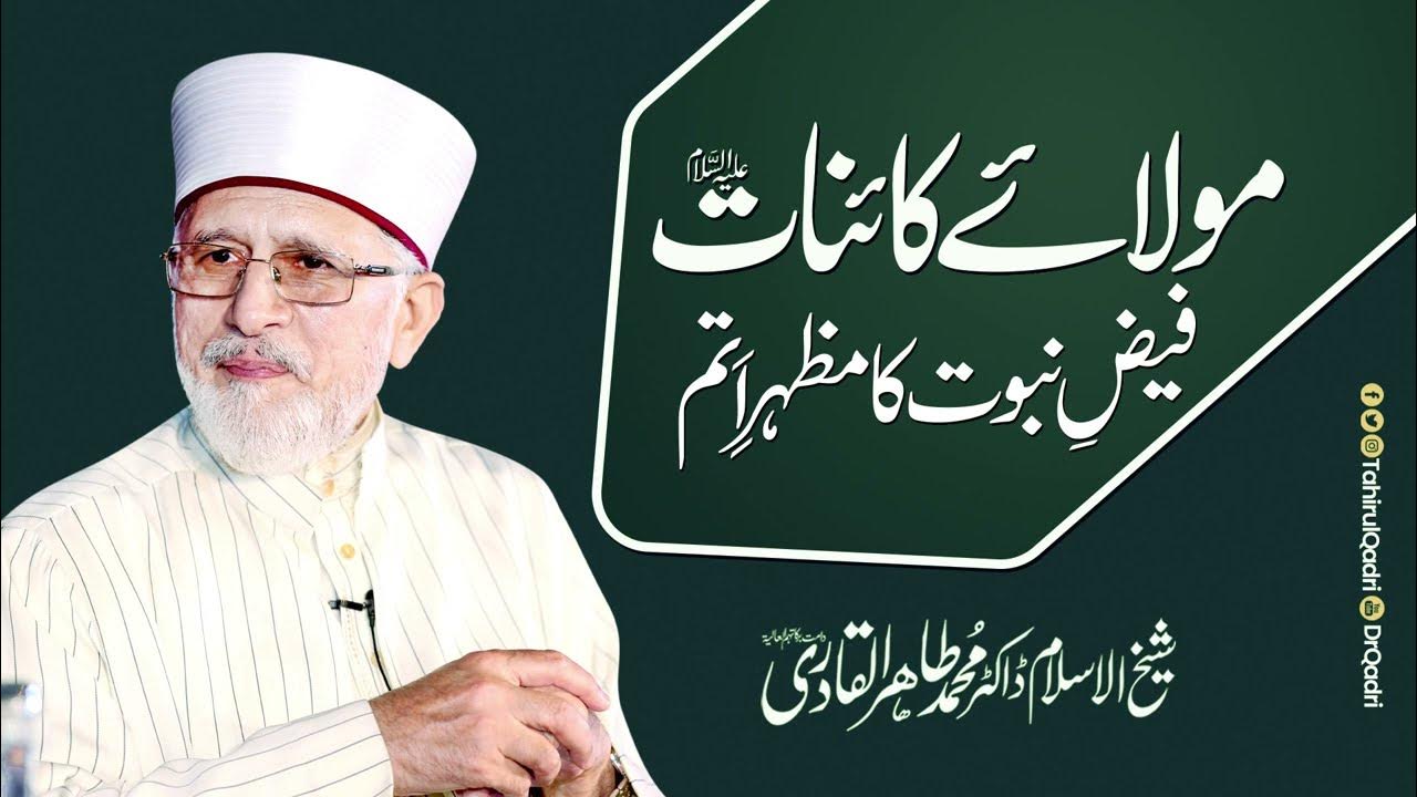 Ular uni narsalar bilan sikadilar