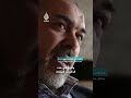 شهادة من سجن أمريكي سري