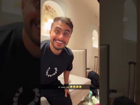الان اكتشفنا من جاب الورد