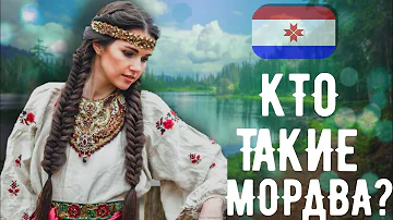 Какие национальности проживают в Мордовии