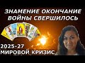 15.01опасный день|Еменский конфликт повлияет на Украину | Законом о мобилизации нас обманули