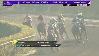 Vidéo de la course PMU PRIX URDEMALES