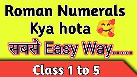 Class 3 Maths Ch 2 4 Digit Numbers|Roman Numerals|new learning Composite Mathematics Class 3|Hps