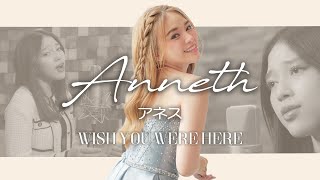 Anneth / Video Resmi “Seandainya Kamu Di Sini”.