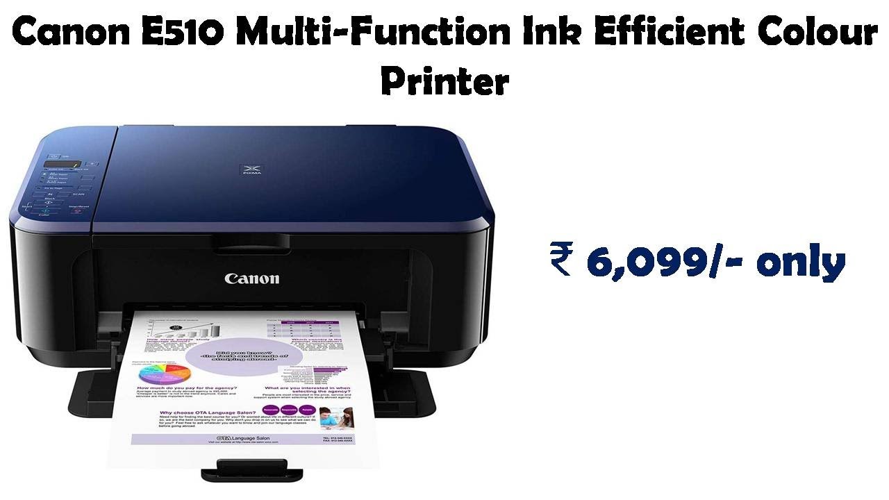 Canon E510 MultiFunction Ink Efficient Colour Printer reviews YouTube