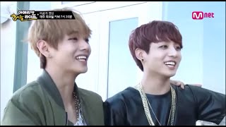 뷔국 VKook Moments Compilation ♥