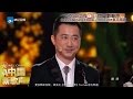 鸟巢冲刺夜幕后 哈林逗趣教中文歌 中国新歌声 SING CHINA 第12期花絮 20160930 浙江卫视官方超清1080P 周杰伦 那英 汪峰 庾澄庆 鸟巢冲刺夜幕后 哈林逗趣教中文歌 中国新歌声 SING CHINA 第12期花絮 20160930 浙江卫视官方超清1080P 周杰伦 那英 汪峰 庾澄庆