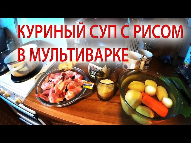 Меню учётной записи пользователя