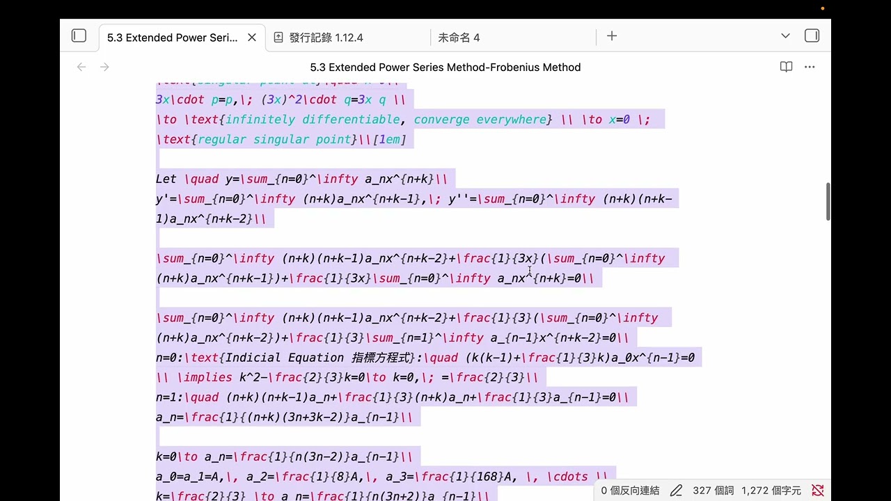 5 3 1 Extended Power Series Method Frobenius Method