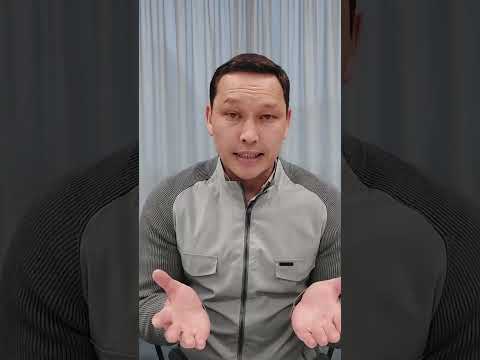 Видео: Сколько недополучают казахстанцы