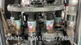 Full Servo Paper Cup Machine Can Make 180-220 Paper Cups Per Minute