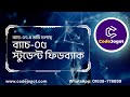 Student Feedback of Batch-05 | Student Name: Washima