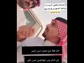 هايل الهيلا هياط ماقبل الدبسه الكبرى الدبوس الفضول