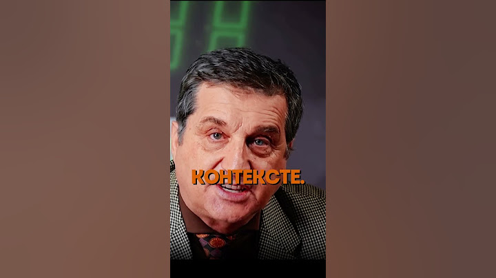 Иосиф "Шрэкович"😂 @KAKOVO #каково #кушанашвили #отар #пригожин #валерия
