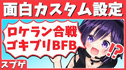不断シエル Youtube