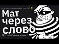 ТЮРЕМНЫЕ Привычки, Которые ТЯЖКО Кинуть После Освобождения