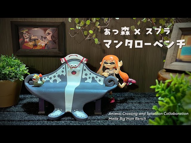と*も様 Splatoon 3& あつまれどうぶつの森セット Amazon.co.jp: Nintendo Switch あつまれ どうぶつの森セット : ゲーム