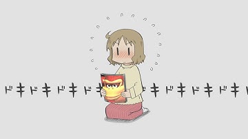 [YTP] Nishiki Joe: Lifestyles of the Rather Ordinary