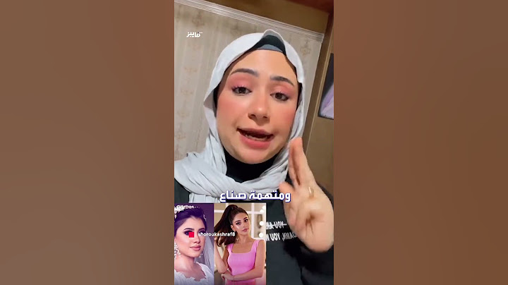 "ساعته وتاريخه" يثير الجدل
