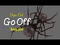      مترجمة