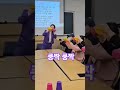 컵타로 신나게 놀아보아요 #원광대학교평생교육원 #010~2604~6604