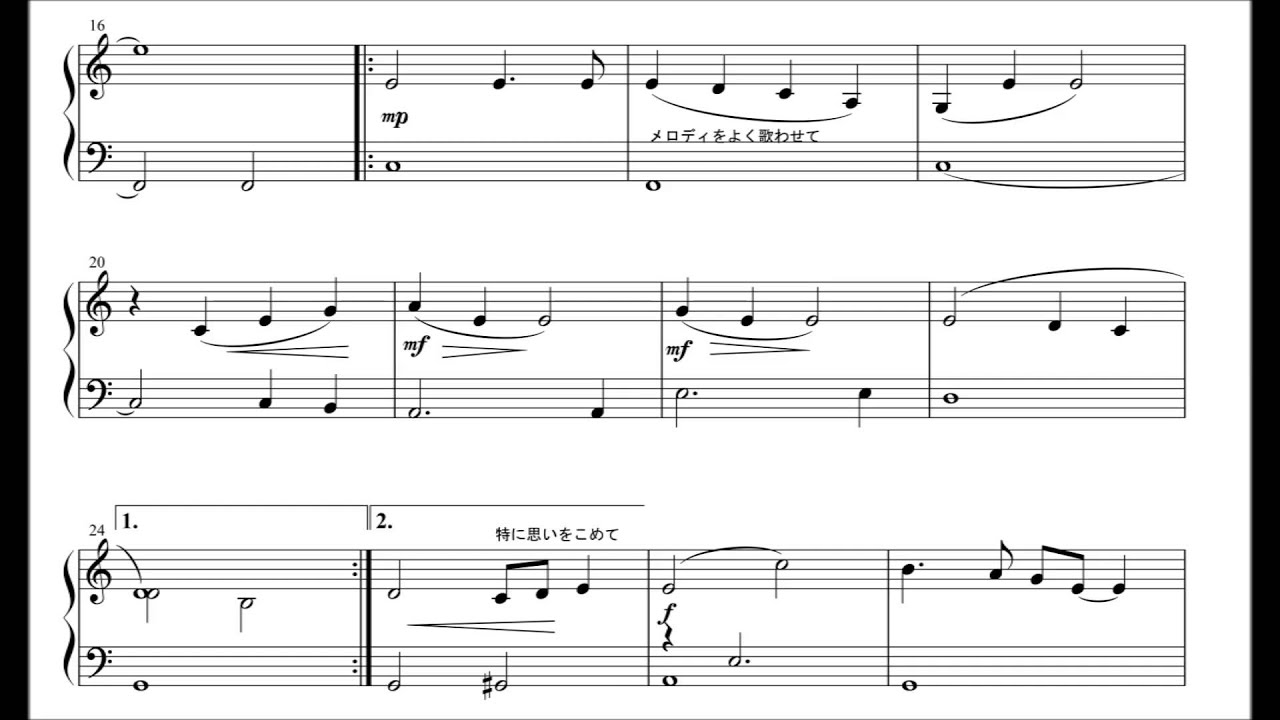 初級ピアノ 中島みゆき 糸 を弾いてみた 楽譜 Ito Miyuki Nakajima Youtube