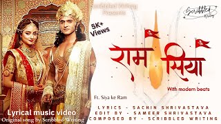 Ram Siya | Lyrical Video | Sachin Shrivastava, Sameer Shrivastava #ram #ramayan #siyakeram