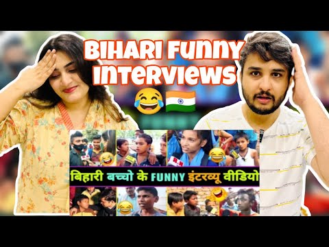 Pakistani Couple Reaction on Bihari Funny Interview 😂