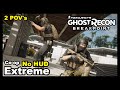 Ghost Recon: Breakpoint - [Tier 1 Unit] 2 Man Co-op Tactical & Stealth Gameplay | Multi-POV Video