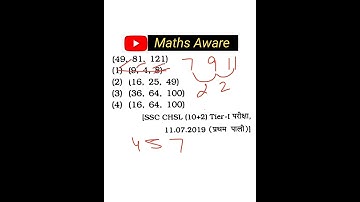 Reasoning SSCchsl, reasoning by Amit sir, #mathsaware #shorts #reasoning #tricks #ssccgl #sscchsl