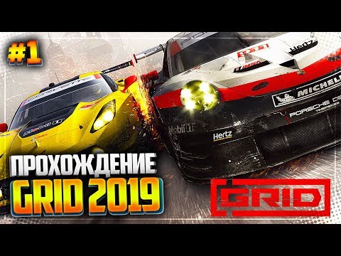 Video: GRID 2 Mänguvideomaterjal Näitab Eurogamer Expo Praktilist Sisu