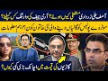 Army chiefs warning lwhy asif zardari resigned l why cars prices reducedl who abused traffic cops