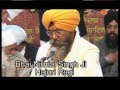 Jo jal mai jal aye khatana  shabad bhai nirmal singh ji hajuri ragi