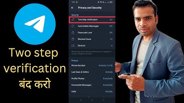 Telegram two step verification band kaise karen | turn off telegram two step verification