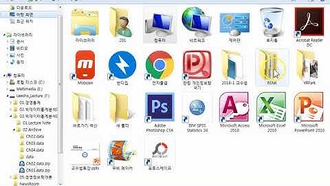 Ch03_06.R 기술통계분석(범주형1)(분석데이터가져오기)06