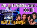 Story of 80s Hit Heat Of The Moment with Geoff Downes of Asia | Revelations | Professor of Rock