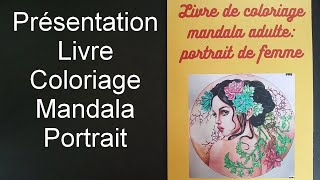 présentation livre de coloriage Mandala portrait de femme screenshot 5