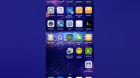 Theotown туториал по взлому