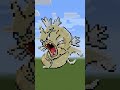 130/150 Gyarados #patomv7 #shorts  #pokemon #minecraft  #pokemoncommunity  #pixelart #cobblemon