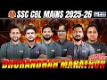 SSC CGL MAINS 2025-26 | DHURANDHAR MARATHON | SSC CGL MARATHON 6-HOUR NON-STOP | By KGS SSC Team