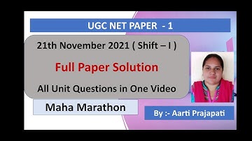 UGC NET || 21 November 2021 Paper Solution || 1st Shift ||