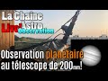 Live plantaire au tlescope de 200mm nuages de vnus  saturne  jupiter
