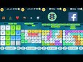كلمات كراش 238 239 240 241 242 243 244 245 246 247 كلمات كراش مرحلة ٢٣٨ إلى ٢٤٧
