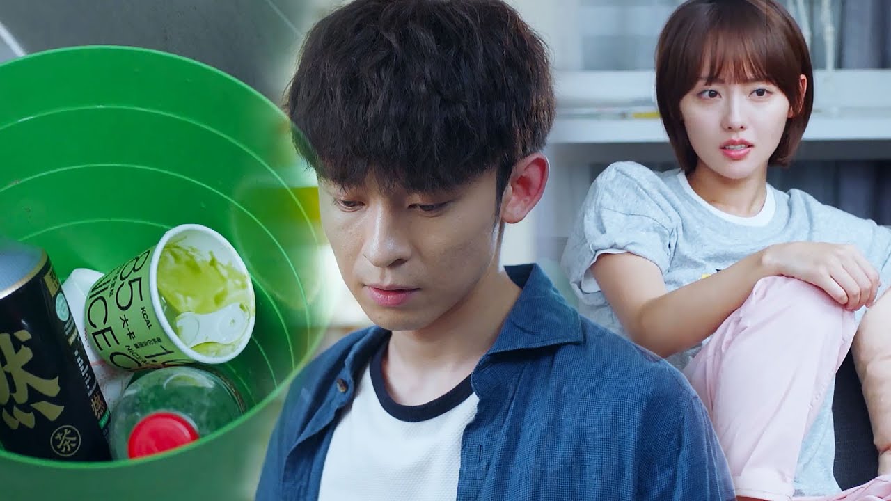 Муж вошёл, увидел в мусоре что-то, понял что жена приводила другого