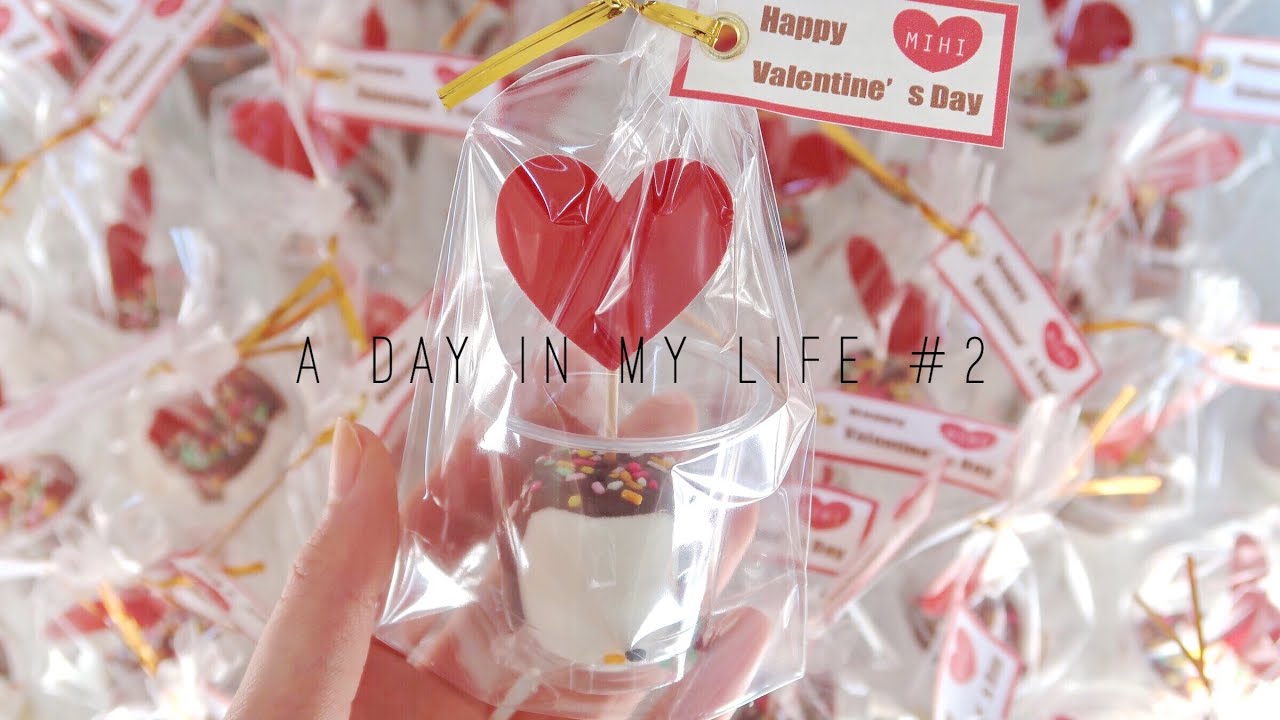 バレンタインチョコ作るぞー 簡単で可愛いよ A Day In My Life 2 Life Of Miyu Youtube