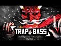 Trap Music 2023 鬼 Bass Boosted Best Trap Mix 鬼