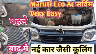 How to Maruti Suzuki Eco Car Ac Cooling Coil service ? Car AC Service, Maruti Eco Ac Cooling Coil || screenshot 4