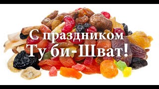 Тайны мироздания раскрывает книга Зоар. Группа 