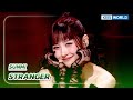 STRANGER - SUNMI (The Seasons) | KBS WORLD TV 231110